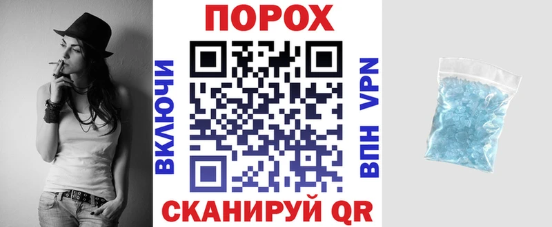 Купить  Электрогорск  Амфетамин VHQ 