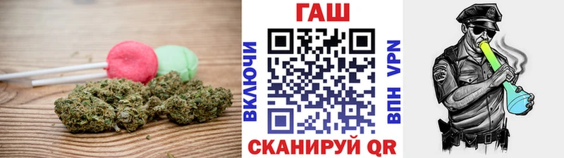 Купить где  Электрогорск  Cannafood марихуана 