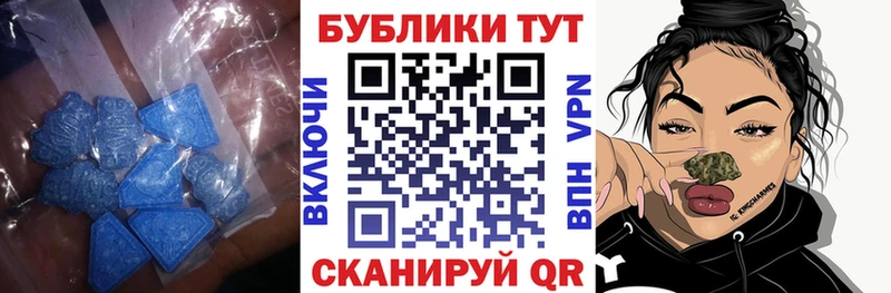 Купить где  Электрогорск  Экстази Philipp Plein 