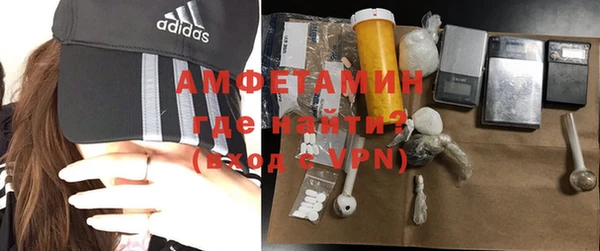 мефедрон VHQ Верея
