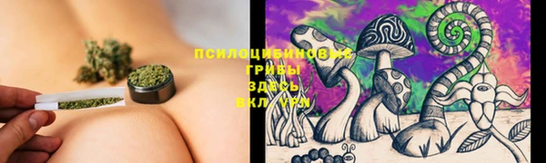мефедрон VHQ Верея