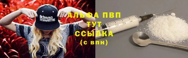 твердый Верхнеуральск