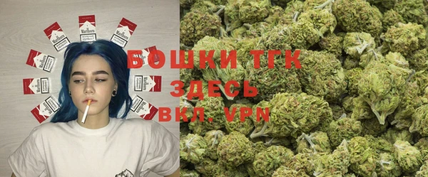 мефедрон VHQ Верея