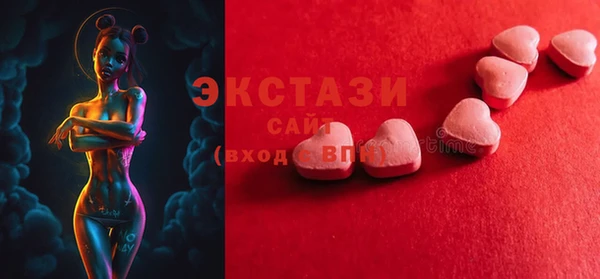 мефедрон VHQ Верея