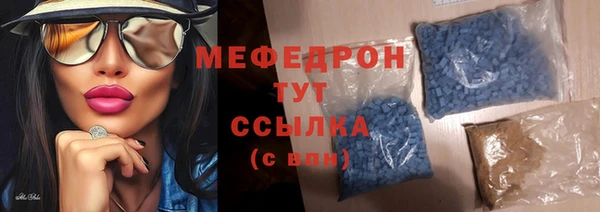 герыч Верхний Тагил