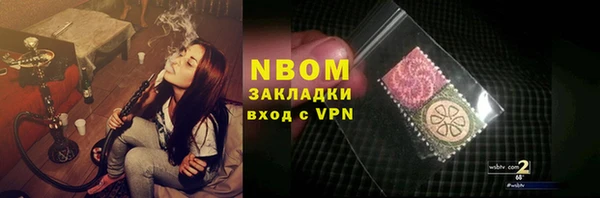 твердый Верхнеуральск