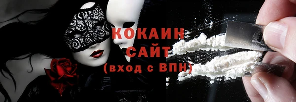 твердый Верхнеуральск