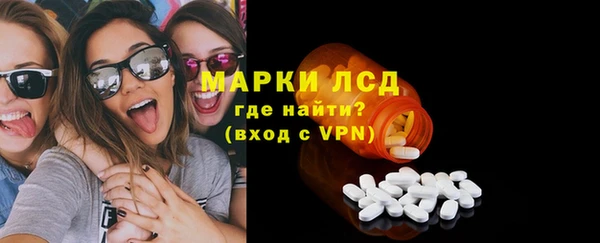 герыч Верхний Тагил