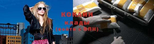 твердый Верхнеуральск
