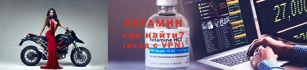 герыч Верхний Тагил