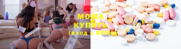 мефедрон VHQ Верея