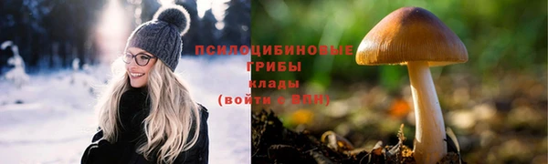 мефедрон VHQ Верея
