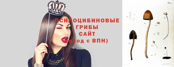 мефедрон VHQ Верея