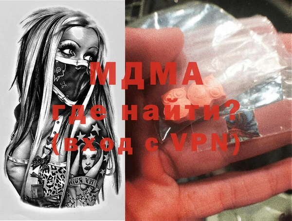 твердый Верхнеуральск