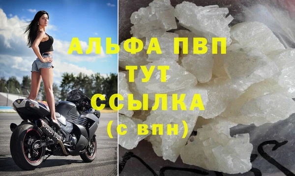 твердый Верхнеуральск
