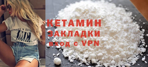 герыч Верхний Тагил