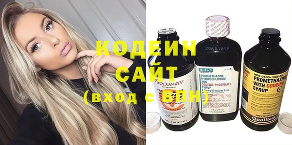 мефедрон VHQ Верея