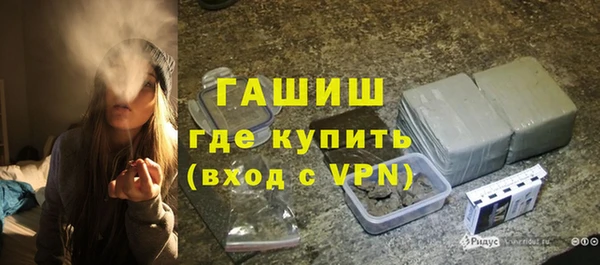 мефедрон VHQ Верея