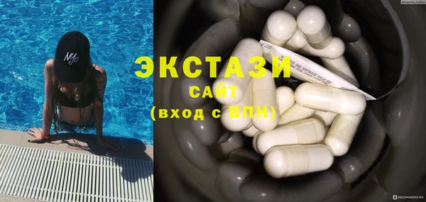 герыч Верхний Тагил
