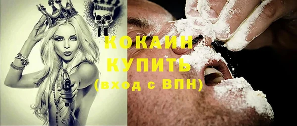твердый Верхнеуральск
