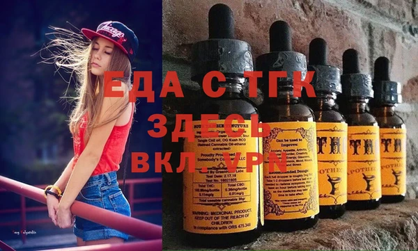 твердый Верхнеуральск