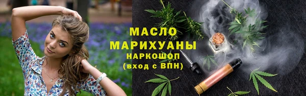 герыч Верхний Тагил